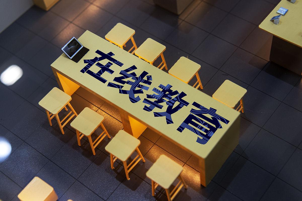 教育機(jī)構(gòu)都用什么管理系統(tǒng)？