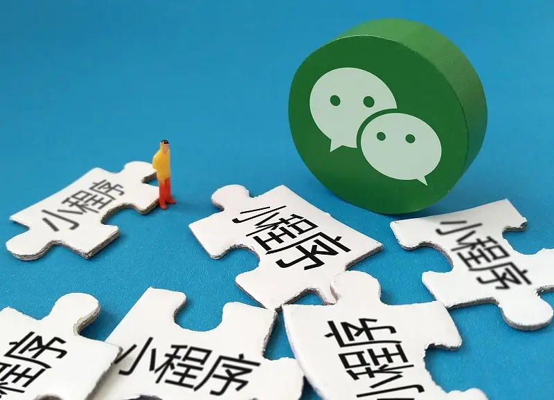 實體店為什么開發(fā)微信小程序？