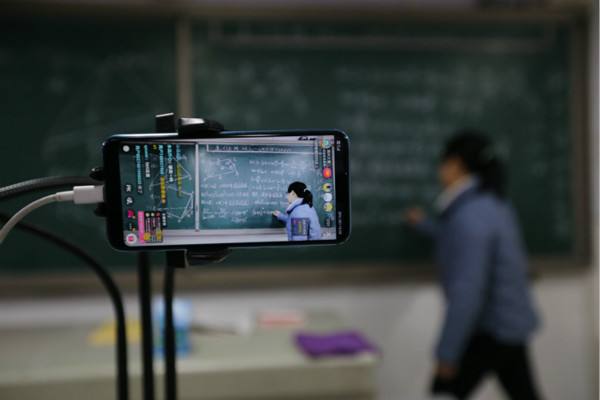 知識直播 知識直播