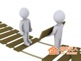 培訓(xùn)師應(yīng)該如何開場？