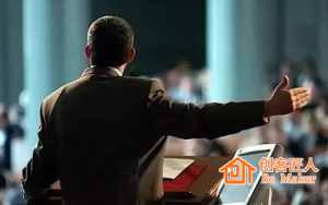 培訓(xùn)師如何克服緊張感？