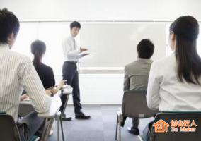 培訓(xùn)師如何訓(xùn)練自己的口才？