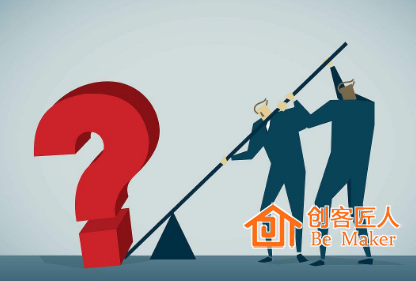 問(wèn)題