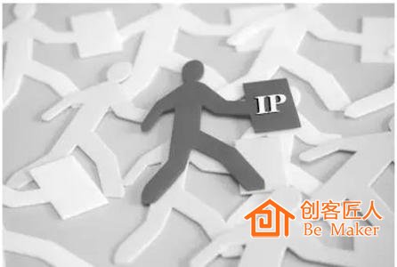 強IP可以區(qū)分和獲得信任