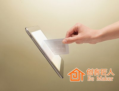會員卡、優(yōu)惠券等營銷工具增加回頭客