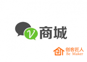 運營微信商城應(yīng)該注意什么？