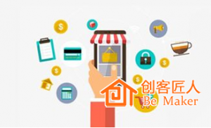 企業(yè)如何玩轉(zhuǎn)小程序？