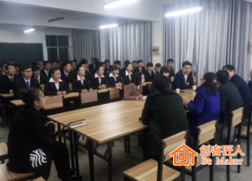 培訓師可能出現(xiàn)的不足，你中槍了嗎？