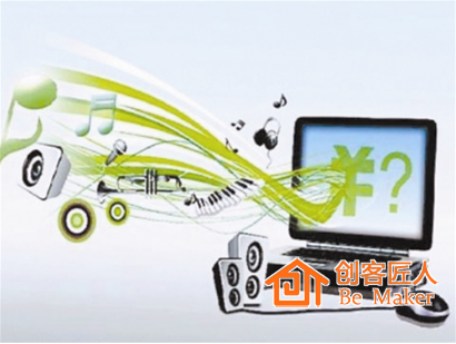 知識付費(fèi)時(shí)代