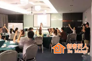 培訓師如何快速培養(yǎng)自己的臺風？