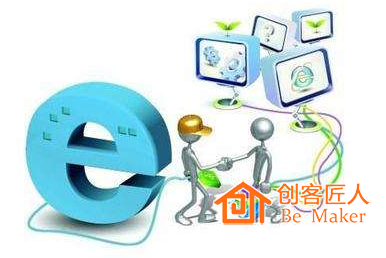微信公眾號(hào)