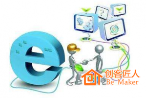 微信公眾號還是APP？