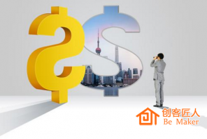 知識(shí)付費(fèi)成型需要經(jīng)歷幾道難關(guān)？